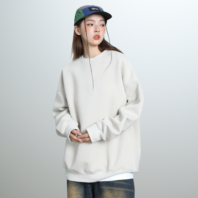  Sakura™ さくら | Casual Oversized Pasvorm Trui